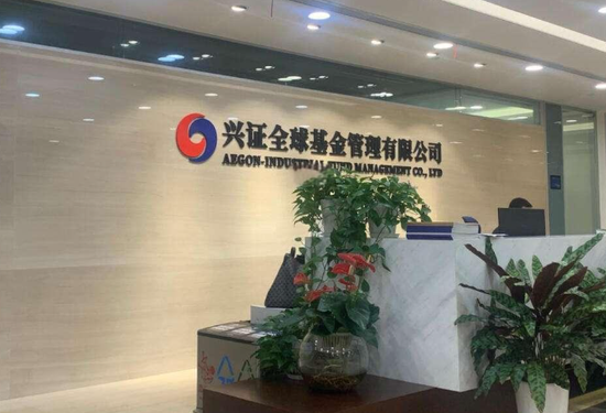 金牛在线 兴证全球基金换帅，引发了一场“兴业系”万亿金融帝国的战略深水区博弈？